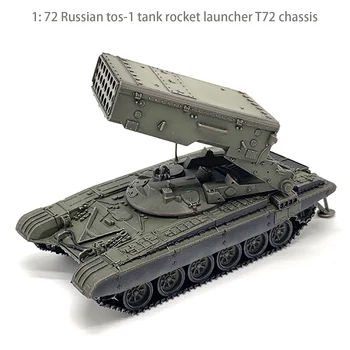 1: 72 ruske tos-1 tank rocket launcher T72 ohišje Končni izdelek zbirka model