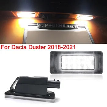 1 Par Za Dacia delovna halja 2018 2019 2020 2021 leto avtomobila, Visoko Svetlost Bela LED Tablice Svetlobe Število Ploščo Lučka