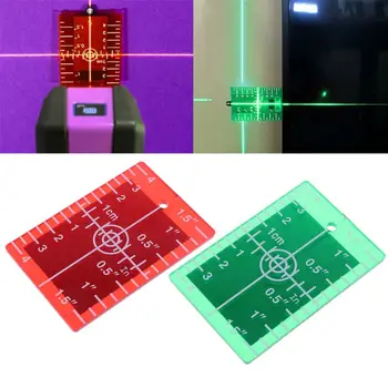 1 Pc Laser Target Kartice Tablice Za Zeleno in Rdečo Laser Ravni Ciljno Ploščo inč/cm