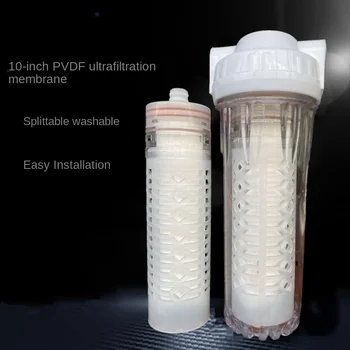 10 Inch PES/PVDF Stanovanje/socket Ultrafiltration Membranski Filter Jedro Votlih Ultrafiltration filtrskega Odstranljive in Pralne