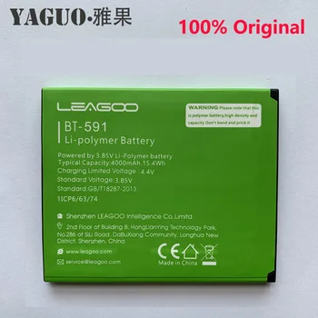 100% Prvotne Visoke Kakovosti Baterija 4000 mah Baterija za LEAGOO Kiicaa Moč BT-591 BT591 Baterije Batterie Batteria