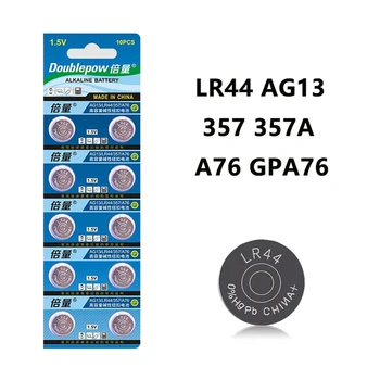 10pcs 1,5 V gumb baterija LR44 AG13 357 357 A76 GPA76 gumb baterija watch baterije alkalne baterije 100% prvotne
