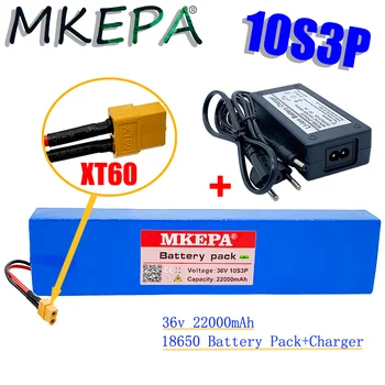 10S3P 36V22Ah 18650 polnilna litij-ionska baterija 10S3P 500W high power 22000mAh velike zmogljivosti z BMS + XT60 vtič+Polnilec