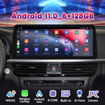 12.3 Palca Za Mazda CX-5 2013 2014 2015 2016 avtoradio DVD, 8 Core Android 11 Avto Večpredstavnostna GPS navigacija Igralec Dsp Carplay