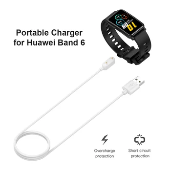 1m USB Hitro Polnjenje Kabel za Huawei Band 6 Pro/Huawei Watch Fit Huawei Honor Watch Prenosni Smart Manšeta Kabel Adapter