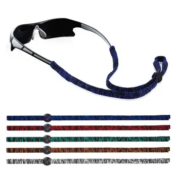 1PC Nastavljiv Silikonski Očala Trakov sončna Očala Niz Vrvi Očala Verige Športni Pas Imetnik Elastična Anti Slip Vrvice