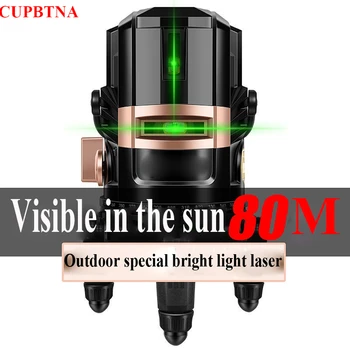 2/3/5 Zelene Črte LD Močno Svetlobo Self Izravnavanje 360° Samodejno Vrtenje Notranja Zunanja Horizontalna Vertikalna Laserski Merilnik
