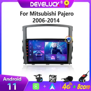 2 Din Android 11 avtoradia Za Mitsubishi Pajero 4 V80 V90 2006 - 2014 Večpredstavnostna Video Predvajalnik Navigacija GPS Carplay Auto DSP