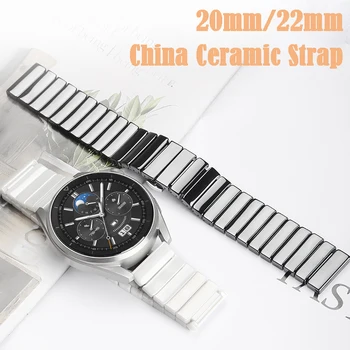 20 mm 22 mm Keramični Trak Za Samsung Galaxy watch 5/5pro/4/classic/44/46mm/42mm Aktivna 2 Prestavi S3 zapestnica Huawei GT/2/3/Pro band
