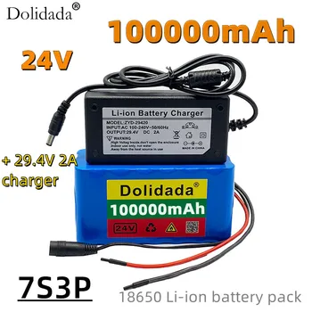 24V 100000Mah 18650 baterijo 7s3p + 2A Polnilec lifepo4 baterije patinete elétrico lifepo4 baterije электроскутер lifepo
