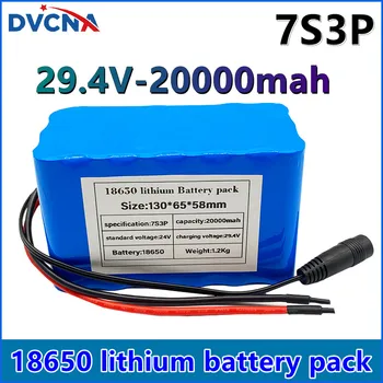 24V 20Ah 7s3p 18650 baterije litijeva baterija 24v 20000mAh električnih koles z motorjem na električni litij-ionske Baterije + 2A Polnilec