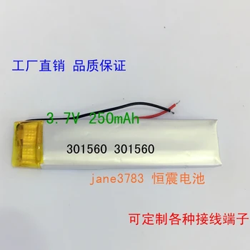 250mah Bluetooth slušalke baterija 3,7 V litij-polimer baterija 301560 polnilna 031560 Polnilne Li-ion Celice