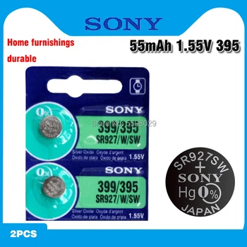 2pc Sony 100% Prvotne 395 SR927SW 399 SR927W LR927 AG7 1.55 V Gledam Baterije SR927SW 395 Gumb gumbaste, ki NA JAPONSKEM
