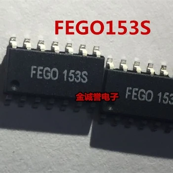 2PCS FEG153S FEG153 FEG 153S popolnoma nov in original čipu IC