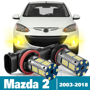 2pcs LED Luči za Meglo Za Mazda 2 DY DE DH DL DJ Oprema 2003-2018 2006 2007 2008 2009 2010 2011 2012 2013 2014 2015 2016 2017