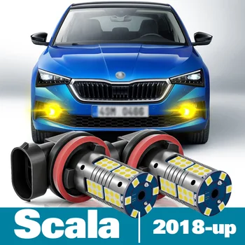 2pcs LED Luči za Meglo Za Skoda Scala Pribor 2018 2019 2020 2021