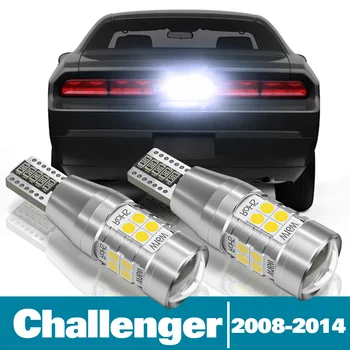 2pcs LED Vzvratno Luč Za Dodge Challenger Pribor 2008 2009 2010 2011 2012 2013 2014 Backup Varnostno kopiranje Lučka