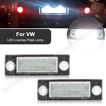 2PCS LED Številko registrske Tablice Svetlobe Canbus Žarnice Za VW Sharan MKI 7M6 8 9 & Seat Alhambra 7V & Ford Galaxy MK1 7M3943021