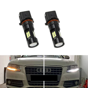 2pcs Xenon Bela P13W Canbus Brez Napake LED Žarnice Za Audi A4 B8 NonFL (2008-2012) V5 Chevrolet Dnevnih Luči DRL Lučka