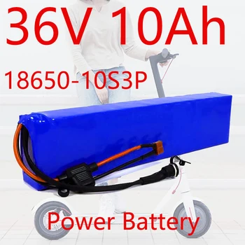 36V10Ah 18650 Litij-ionska baterija 10S3P 600W ali manj, primerna za skuter E Twow skuter m365 pro ebike varnostno napajanje