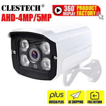 4Array SONY-IMX326 CCTV AHD Kamera 5MP 4MP 3MP 1080P FULL Digitalni HD AHD-H 5.0 MP prostem Nepremočljiva iR nočno vizijo varnosti cam