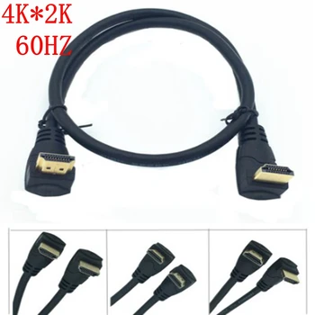 4K Kratek 90 stopinj pod pravim kotom HD compatibl Kabel Dvojno dol kota HDTV cable Skladu Moški Moški M/M HD Žice 0,3 M 0,6 M 1,8 M