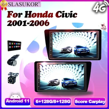 7 Palčni Za Honda Civic 2001 - 2006 Kabel Ventilatorja GPS Multimedia Video Predvajalnik Navigacija Android Podporo ADAS DVR 1080P