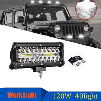 7inch 120w LED delovna lučka bar combo žarek Vožnja avtomobila luči za Off Road tovornjak 4x4 4WD UAZ motocikel ploščadi 12V 24V auto meglo lučka