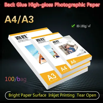 80/120/135/150/180 G A4 A3 samolepilni Magnetni Inkjet Tiskanje in Lepilo Nalepke Napredno Sijajni Foto Papir, 100 Strani