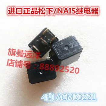 ACM33221 4-pin rele ACM33221 M35