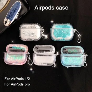 Airpods primeru primerna za AirPods1/2 pro zaščitni pokrov, nove sequined živim slušalke kritje airpod primeru z vrvica za opaljivanje tega