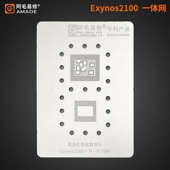 Amaoe BGA Reballing Matrica Exynos 2100 za Samsung Exynos2100 CPU RAM Kit Matrica Zgornji in Spodnji Sloj Integrirano Jekla Očesa