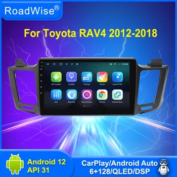 Android 12 avtoradio Carplay Večpredstavnostnih Za Toyota RAV4 RAV 4 2012 2013 2014 2015 2016 2017 2018 4G Wifi GPS DVD-2 DIN Autoradio