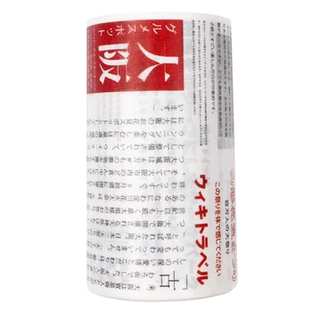 Angleški pismo meji film fotografiranje kolaž okvir sol ročno račun dekorativni javnost papir besedilo prilepi Japonski washi tape