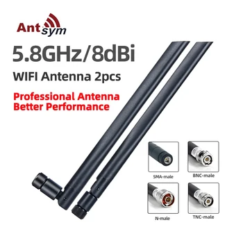 Antene Wifi 5.8 GHz 8dB 2 - Kos Paket za Usmerjevalnik SMA NS BNC Moški za Brezžično Omrežje PC Računalnik, PCIE Kartico IP Kamero FPV Brnenje
