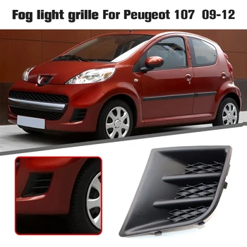 Avto Auto Luči za Meglo Maska za Peugeot 107 09-12 Sprednji Odbijač Lučka Žar Okvir Zunanji Pokrov Nadomestno Opremo