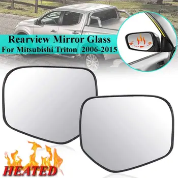 Avto Strani Zrcalno Steklo Objektiv za Mitsubishi TRITON 2006 - 2015 L200 2005-2011 Vrata Krilo Rearview Mirror Ogrevano Steklo
