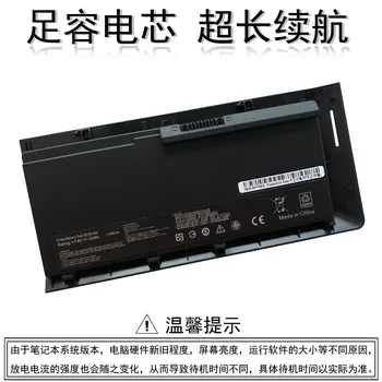 B21n1404 Baterija za ASUS Pro Napredno Bu201 Bu201la B21n1404 Laptop Baterije