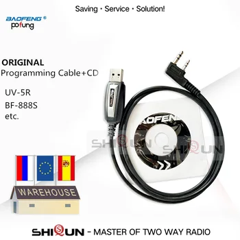 Baofeng Walkie Talkie Programiranje USB Kabel za UV-5R UV-82 BF-888S Ham Radio UV-S9 Plus UV-10R UV-82HP UV-5RA S CD s Programsko opremo