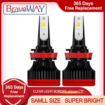 BraveWAY NOVO! LED Avto Smerniki Žarnice H1 H4 H7 H11/H16(JP) 9005/HB3 9006/HB4 H3 meglenke H7 LED CANBUS 12V 60 W 6000K 20000LM