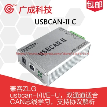 Brezplačna dostava II ZLG Avtobus Analyzer združljiv z USBCAN2 USB, da LAHKO modul za kartico vmesnika
