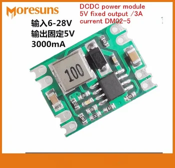Brezplačno Ladje 10pcs Kakovostnih Izvirnih čip DCDC power modul/5V fiksno izhodno /3A dolgo časa velike trenutni DM02-5 napajalni modul