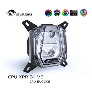 Bykski CPU hladilnik računalnik vodno hlajenje procesorja vode blok za Intel 1151 115x 2011 pregleden arcylic CPU-XPR-B-I-V2