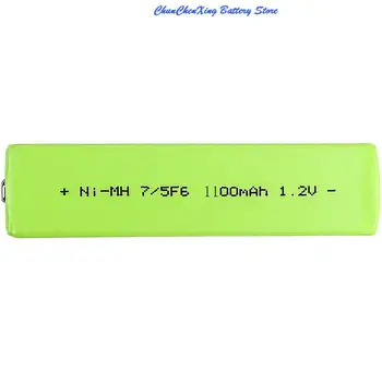 Cameron Kitajsko 1100mAh Baterija za iRiver SlimX iMP-350,iMP-400,iMP-550,IMP-900,Za Kenwood DMC-M7R,DMC-P33,P55, DMC-S33,DMC-T55