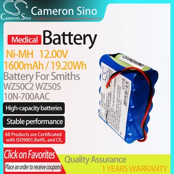 CameronSino Baterija za Kuje WZ50C2 WZ50S WZ-50C6T ustreza Kuje 10N-700AAC Medicinske Zamenjava baterije 1600mAh/19.20 Wh 12.00 V
