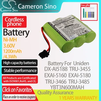 CameronSino Baterija za Uniden DX-AI5188 EXAI-5160 EXAI-5180 PŽPT-3455 PŽPT-3466 ustreza Sanyo GESPCM02 Brezžični telefon Baterija 3.60 V