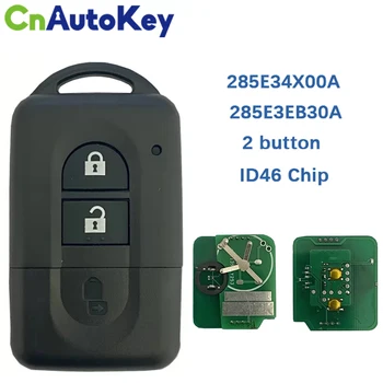 CN027036 Smart Avto Ključ za Juke Navara Micra Xtrail Qashqai Vojvoda pametni ključ 433 MHz PCF7936 HITAG 2 ID46 PN:285E34X00A 285E3EB30A