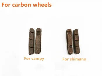Corky zavorne obloge za ogljikov platišča, kolo zavorne ploščice , ogljikov platišča uporabi ,zaščito karbonski
