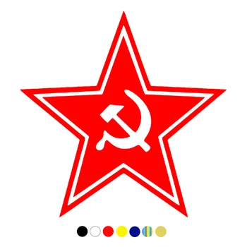 CS-906#15*15 cm Star ZSSR avto nalepke, vinilne nalepke rdeče za auto avto nalepke, styling, car dekoracija izberite velikost