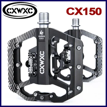 CXWXC CX150 9/16inch MTB Gorsko Kolo Ravno Pedal Univerzalni Kolo z Dvojnim Namenom Self-na Daljavo Zaklepanje pedal SPD Sistemski Dodatki